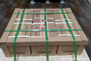 库车龟兹航空运输酒水【机场货运当天